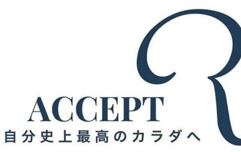 ACCEPT Eye-Chatching